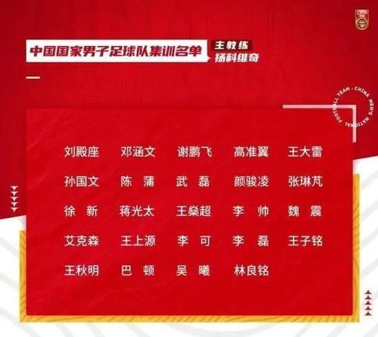林予曦《芭蕉访谈》