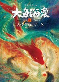 亚洲精品福利在线观看